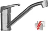 SCHÜTTE kuchyňská baterie TASSONI, nízkotlaká kuchyňská Náhled obrázku produktu 8