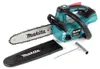 Makita DUC254Z, 48,2 cm, Bezkartáčový, 24 m/s, Modrá, 0,14 Náhled obrázku produktu 2