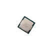 Intel Core i7-7700K, Intel® Core™ i7, LGA 1151 (Socket H4), Produktbild-Vorschau 4