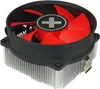 Xilence A250PWM AMD CPU Kühler, Top Blow, 92mm PWM Lüfter, Produktbild-Vorschau 7