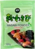 Wasabi in polvere 100 g - Asia Kitchen Anteprima dell’immagine prodotto 2