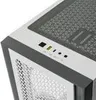 A close-up view of the top panel of a white PC case, showing some ports and ventilation. Voir les images du produit