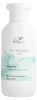 Wella Nutricurls Micellaire Shampoo voor Krullen, 250 ml Productafbeelding-voorbeeld 4