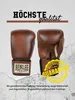 Boxhandschuhe aus Leder PREMIUM TRAINING Brown/Black/Beige Produktbild-Vorschau 8