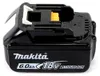Makita DGA 517 G1J Akumulátorová uhlová brúska 18 V 125 mm Náhľad obrázku produktu 5