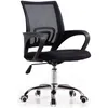 A black office chair with a mesh back and seat, shown from a three-quarter front view against a white background. Produktbild-Vorschau
