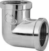 Winkel 3/8" chrom Messing Bogen IG/IG Produktbild-Vorschau 1