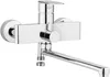 Wall-mounted washbasin and bath mixer with extended spout - Anteprima dell’immagine prodotto 1