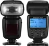 Universelle drahtlose Kamera Blitzlicht Speedlite GN33 Produktbild-Vorschau 5