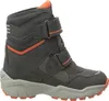 Superfit Stiefel Stiefel Kunstleder/Textil Produktbild-Vorschau 9