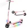 Elektroscooter Kinder Für 8-16 Jahren, Klappbar Jugendliche Produktbild-Vorschau 2