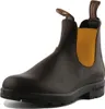 A single brown leather boot with mustard elastic side panels is shown against a white background. Voir les images du produit