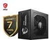 MSI MAG A650GL - Netzteil (intern) - ATX12V / EPS12V - 80 Produktbild-Vorschau 13