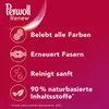 Perwoll Renew Caps Color 4x18 Wäschen sanft reinigend Produktbild-Vorschau 5