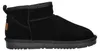 Schlupf-/Reißverschlußstiefelette Warmfutter bis 35mm Produktbild-Vorschau 4