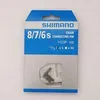 Shimano Y04598010  3 Pcs 6/7/8-Speed Kettenstifte Produktbild-Vorschau 8