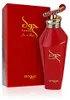 Zimaya Hawwa Red Eau De Parfum 100 ml (woman) Produktbild-Vorschau 9