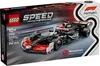 LEGO® Speed Champions 77250 MoneyGram Haas F1 Team VF-24 Voir les images du produit 2