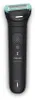 Bodygroomer.tond Corps.etanche.aut120mn - Philips Voir les images du produit 8