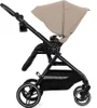 KINDERKRAFT SELECT Passeggino combinato Yoxi 2in1 Sand Anteprima dell’immagine prodotto 5