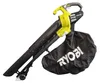 RYOBI OBV18 akumulatorowy odkurzacz do liści 18 V ONE+ Podgląd zdjęcia produktu 1