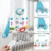 Blaues Kinderbett-Mobile mit Musikprojektor, Fernbedienung, Produktbild-Vorschau 6