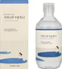 Succo di betulla Tonico idratante per il viso 300ml Anteprima dell’immagine prodotto 9