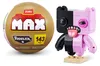 MAX Bouwset 83245D, Bouwspeelgoed, Vanaf 8 jaar, Kunststof, Productafbeelding-voorbeeld 1