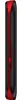 Side view of a black and red mobile phone. Náhľad obrázku produktu