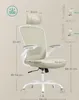 Ergonomická kancelářská židle SONGMICS, kancelářská židle, Náhled obrázku produktu 7