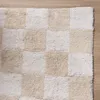 Retro-Teppich - Gambit, Creme/Weiß Produktbild-Vorschau 5