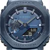 Zegarek Casio G-Shock GM-2100N-2AER 20BAR Produktbild-Vorschau 15