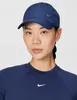 Nike FB5372-410 Cap Metal Baseball Größe: S / M Produktbild-Vorschau 6