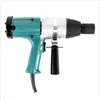 Avvitatore a impulsi Makita 6906 Anteprima dell’immagine prodotto 8