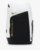 NIKE NK HOOPS ELITE BKPK - FA23 Weiß/Schwarz/Metallic Gold Produktbild-Vorschau 1