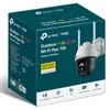 Tp-link Full-color Pan Tilt 4 Mm 4mp Ip Wifi-kamera Silber  Produktbild-Vorschau 19