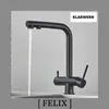 Felix | 3-drożna wyciągana bateria premium czarny mat | Podgląd zdjęcia produktu 2
