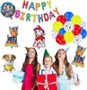 PAW Patrol: ghirlanda, palloncini, decorazioni per feste di Anteprima dell’immagine prodotto 6
