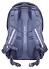 coocazoo mochila escolar Every School Backpack Lavender Sky Vista previa de la imagen del producto 12