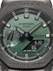 Casio G-Shock Uhr GM-2100B-3AER Armbanduhr analog digital Produktbild-Vorschau 13
