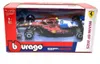 Bburago, model samochodu Ferrari SF-25, Grand Prix Miami Podgląd zdjęcia produktu 5