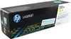 Žlutý toner HP 201A (CF402A) Náhled obrázku produktu 43