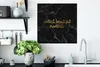 MuchoWow® Poster Zitate - Sprichwörter - Gold - Marmor Produktbild-Vorschau 3