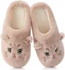 ASKSA Flauschige Hausschuhe Damen Herren Winter Katze Produktbild-Vorschau 3