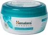 HIMALAYA pflegende Gesichtscreme 50 ml Produktbild-Vorschau 3