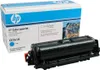 HP Toner CE 261 A cyan No. 648 A Produktbild-Vorschau 19
