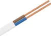Stromkabel Elektrokabel H05VVH2-F 2-adrig 2x1 Weiß 1 meter Produktbild-Vorschau 3
