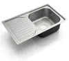 lavello da cucina in acciaio inox 72CM, destro, da incasso Anteprima dell’immagine prodotto 7