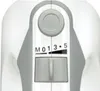 Ruční mixér BOSCH MFQ36400 bílý/šedý Náhled obrázku produktu 5