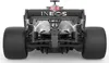 Jamara JAMARA 402107 Mercedes-AMG F1 W11 EQ Performance Produktbild-Vorschau 16